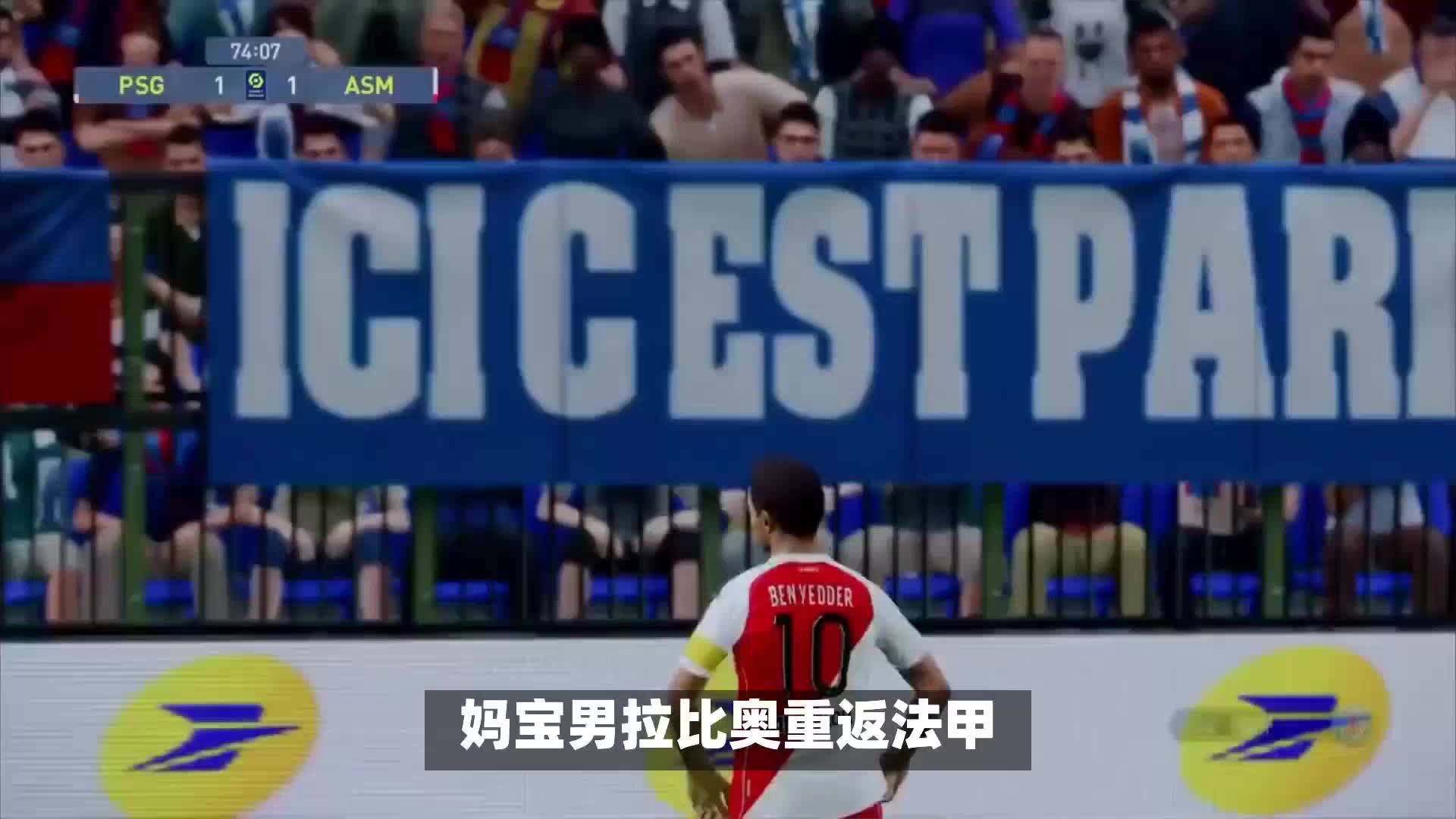 揭示其背