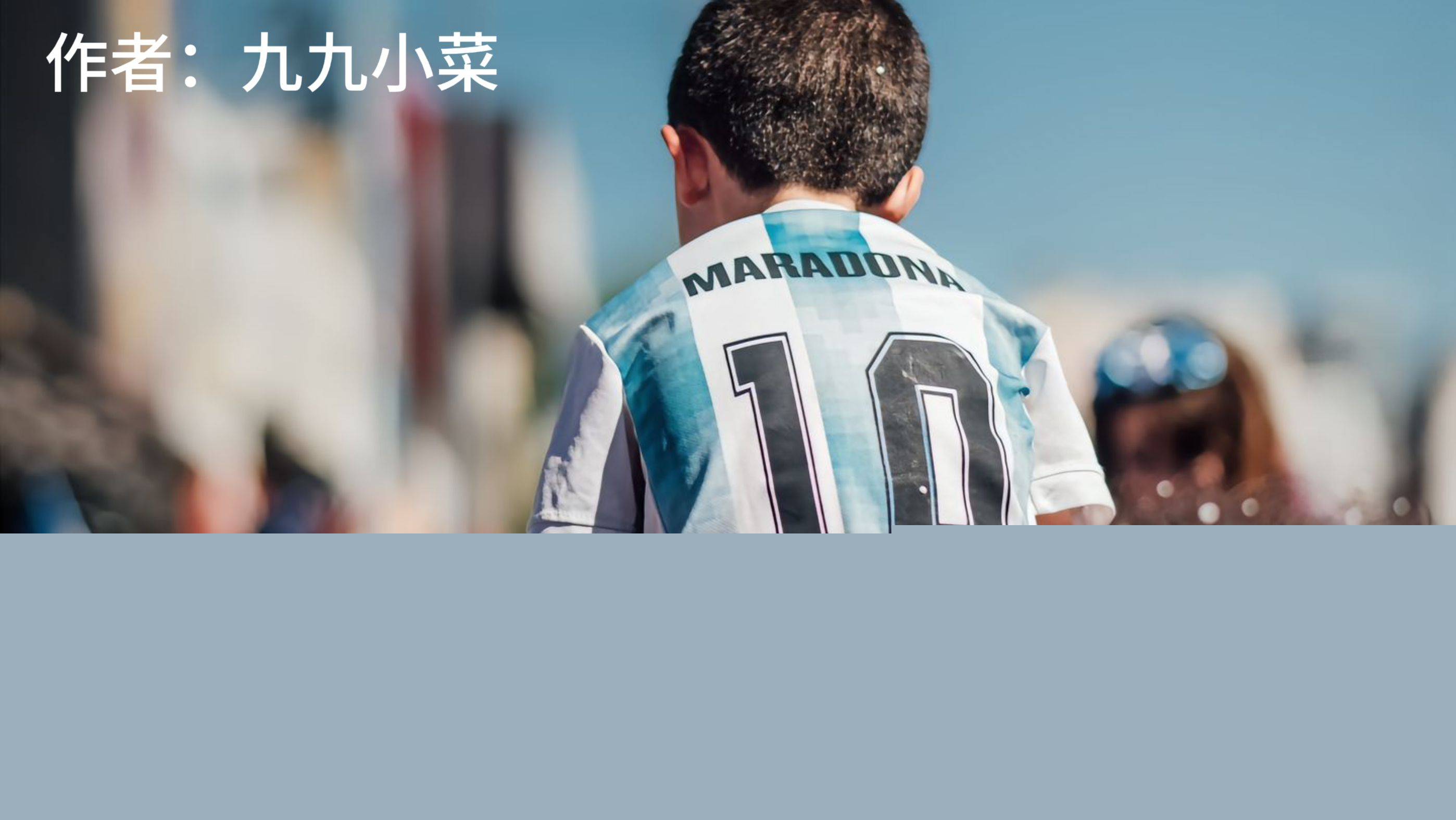 思俱