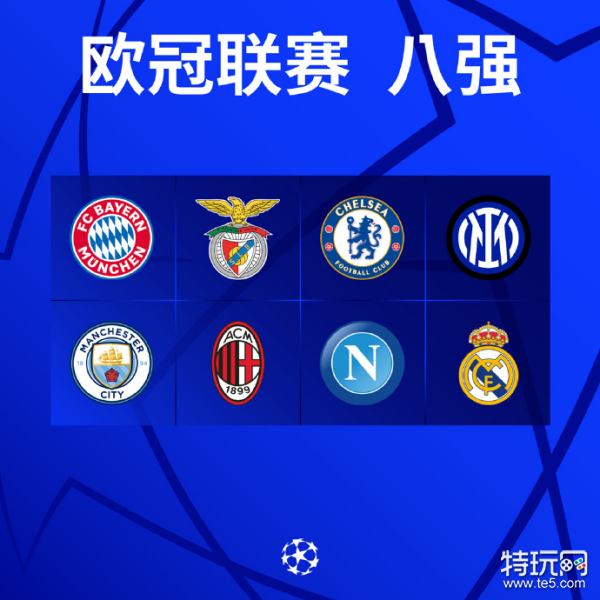 史交锋与