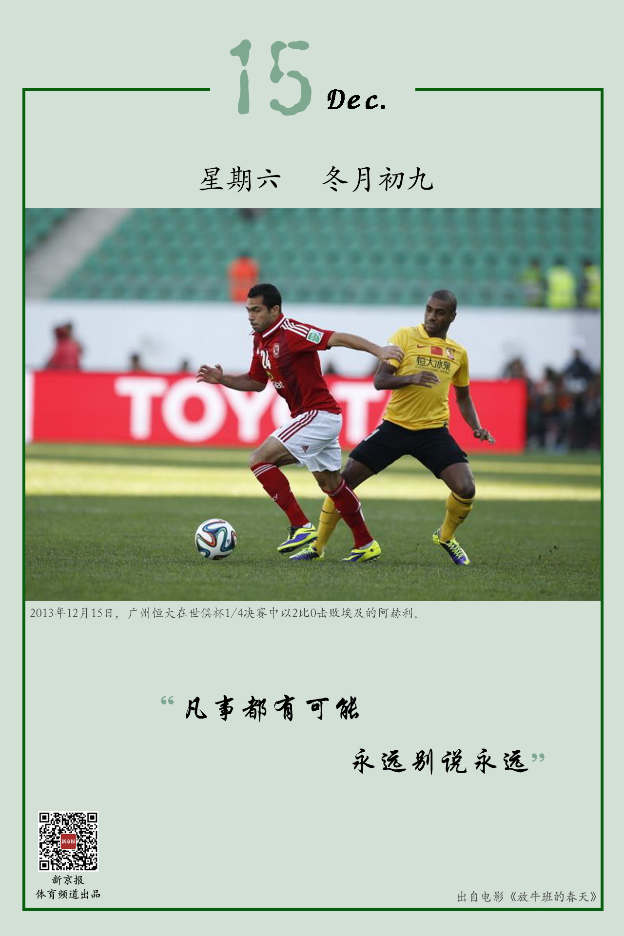老道經驗