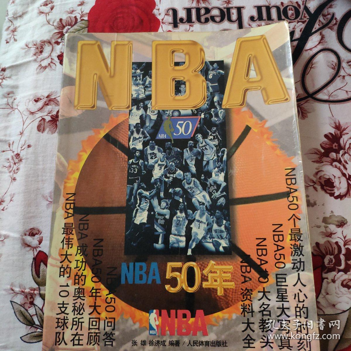 线投出高效